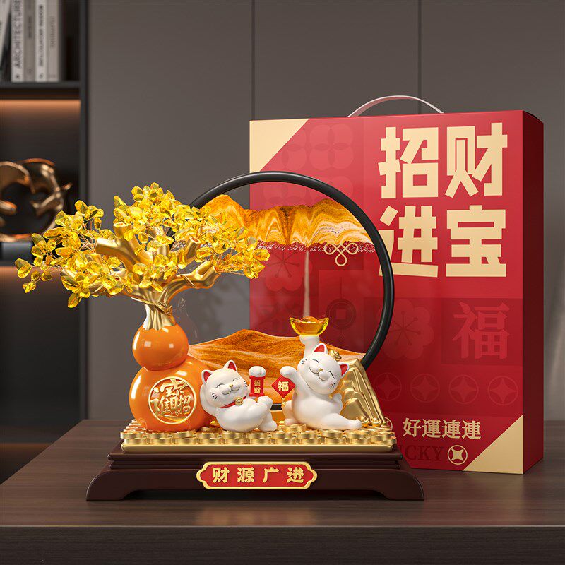 发财树流沙画招财猫摆件开业礼物店铺前台装饰品客厅乔迁新居礼物