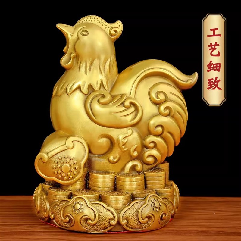 金属铜铜制器招财12十二生肖羊龙虎猴兔猪牛黄铜摆件纯铜象像全套