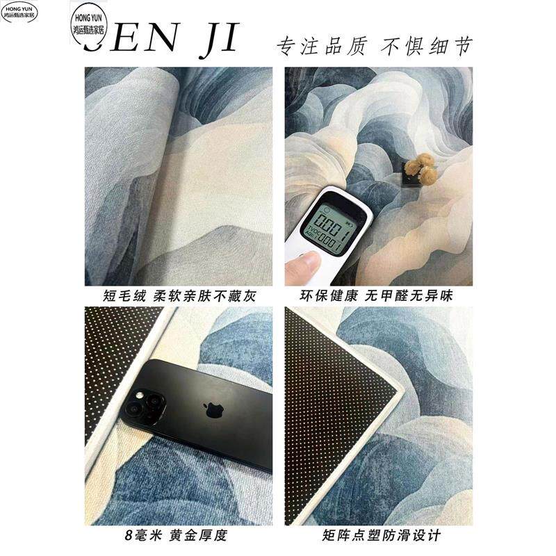 地毯客厅新款轻奢高级感卧室地垫大面积全铺室内防滑垫子床边坐垫