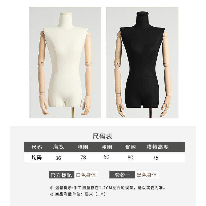 韩国平肩模特道具女全身人台直角肩模特人偶女装服装店橱窗展示架