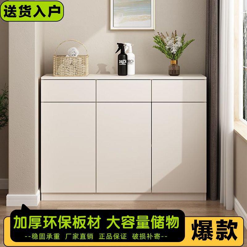 阳台储物柜防晒防水杂物柜矮柜飘窗收纳柜地柜置物柜床边窗边柜子