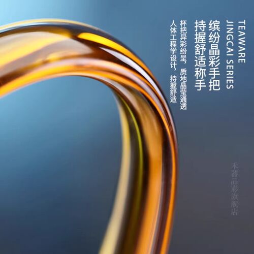 禾器昭然茶海玻璃公道杯分茶器泡茶壶小青柑仿宋执壶耐热高档茶具