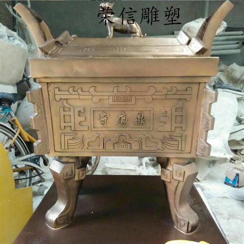 玻璃钢九龙香炉雕塑仿铜四足方鼎青铜鼎佛堂寺院寺庙佛寺供奉摆件