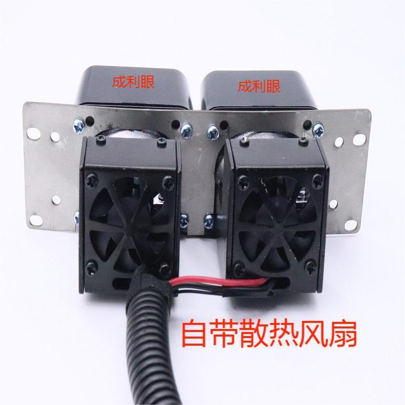 适用电动车LED透镜摩托车1.5寸矩阵透镜电瓶车大灯内置大功率改装