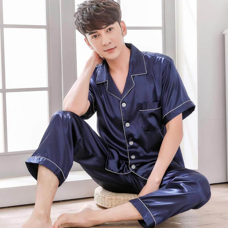 春秋季长袖真丝睡衣男士丝绸短袖长裤夏季冰丝薄款睡衣套装家居服