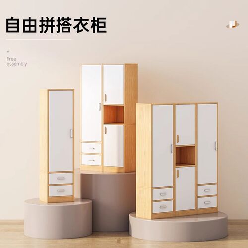 衣柜卧室家用衣橱多格储物出租房用简易转角柜小户型推拉门挂衣柜