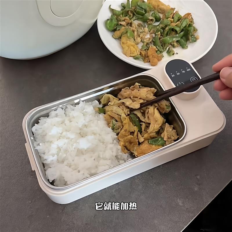 自热保温饭盒充电加热便当盒不锈钢免注水电热饭盒上班便携午餐盒