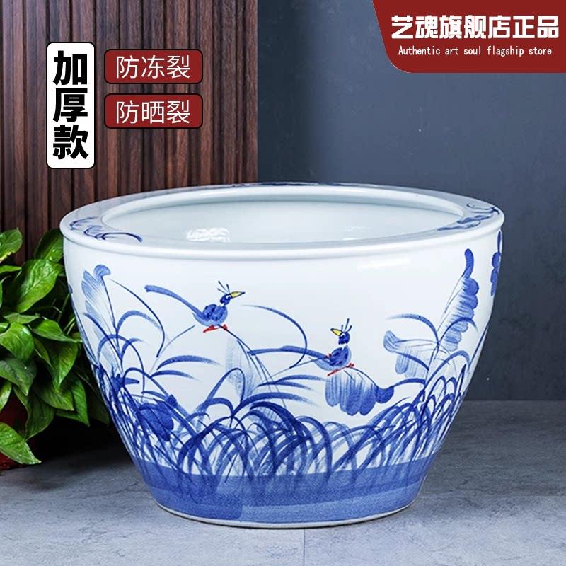 手绘陶瓷金鱼缸养荷花睡莲盆缸乌龟锦鲤书画缸特大号水缸庭院客厅
