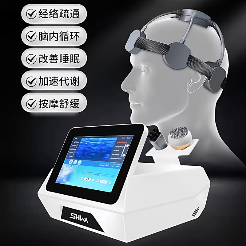 脑部抗衰仪器按摩器高频脉冲脸部提拉美容仪器厂家直销送教程