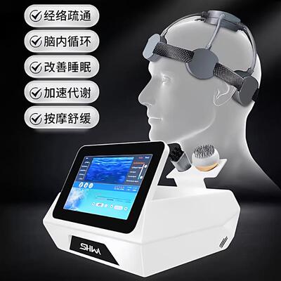 脑部抗衰仪器按摩器高频脉冲脸部提拉美容仪器厂家直销送教程