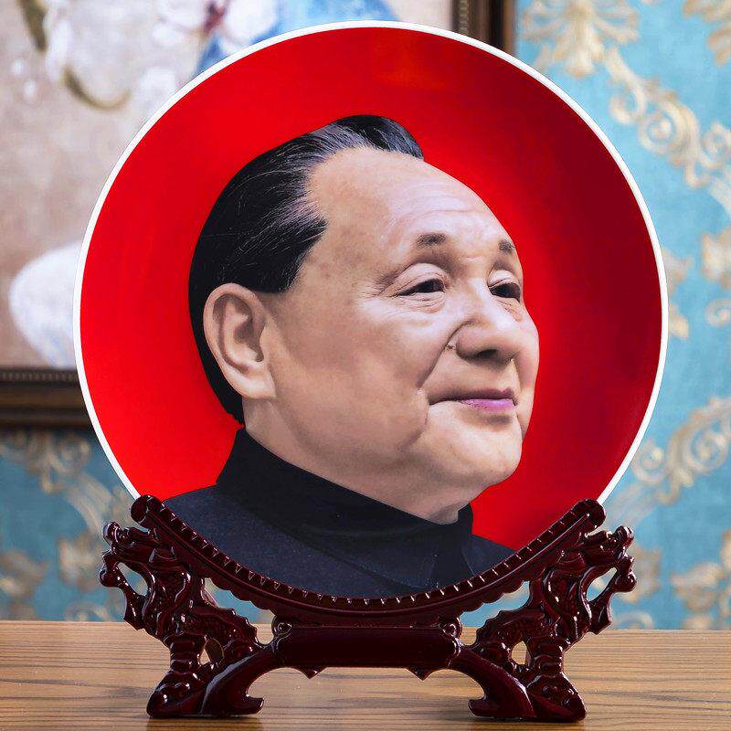 客厅挂画像正堂大厅中堂布画中堂对联装饰画三联字画客厅装饰玄关