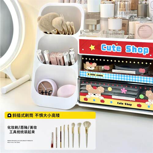 化妆品桌面收纳盒高级感2025新款大容量梳妆台护肤品化妆刷置物架