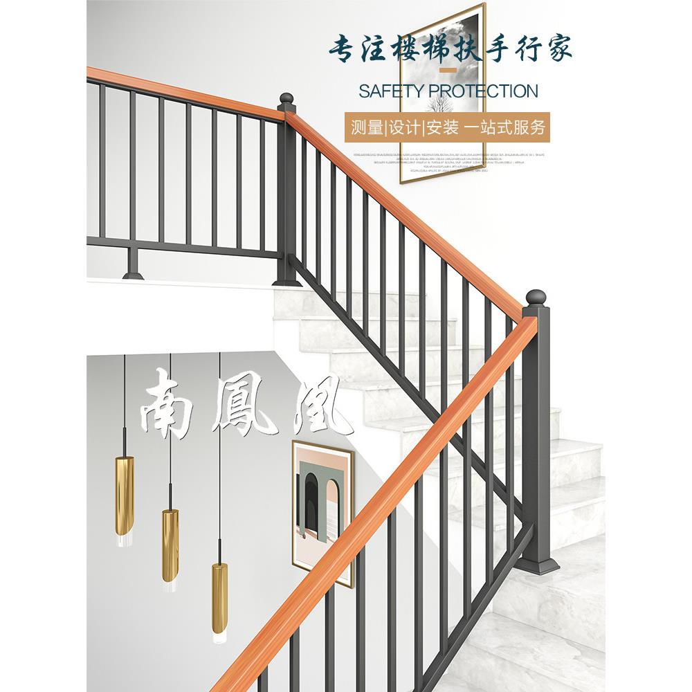 斯堪的纳维亚楼梯扶手实木室内家用铁阳台护栏柱栅栏简单阁楼栏杆
