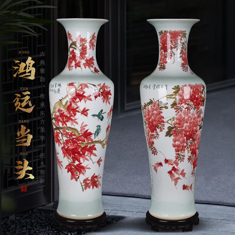 景德镇陶瓷手绘鸿运当头落地大花瓶中式客厅装饰公司开业乔迁摆件