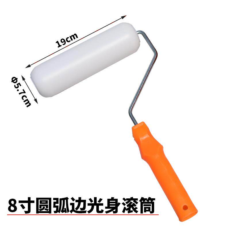 无毛滚筒树皮纹滚筒光身硅藻泥肌理艺术漆施工压平工具