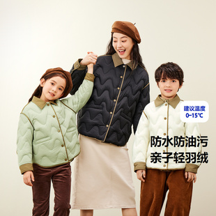 【三防】迷你巴拉巴拉男女童防风保暖亲子羽绒服宝宝厚款羽绒外套