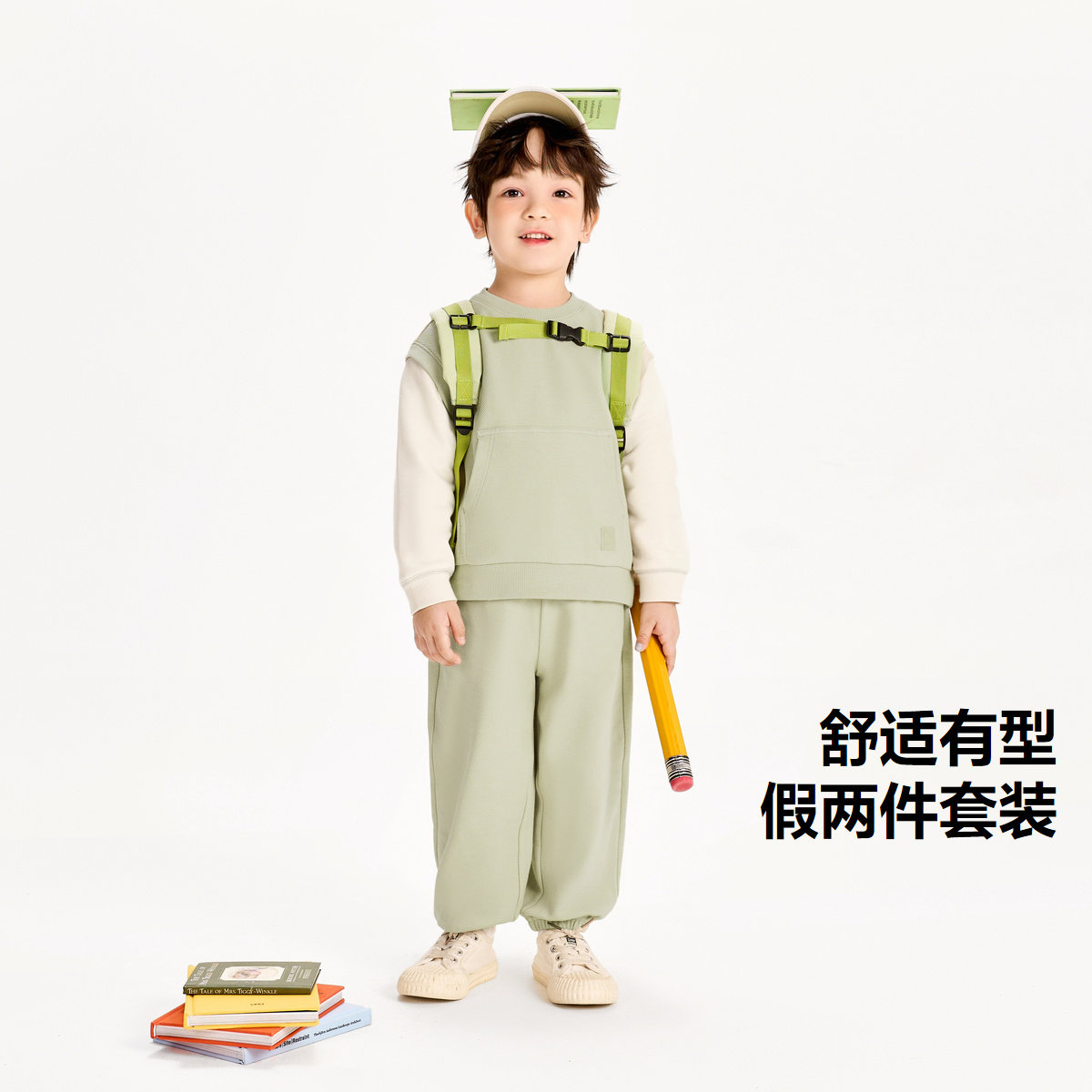 迷你巴拉巴拉男童长袖套装龙新年宝宝宽松时尚舒适儿童假俩件衣服