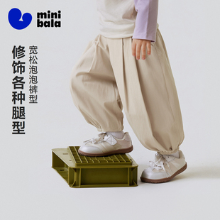 迷你巴拉男童裤子舒弹不易变形泡泡不勒裤宝宝女童长裤2026春新款