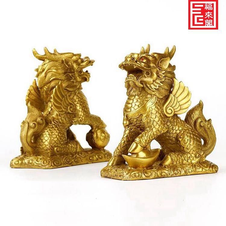 全铜麒麟摆件一对镇宅开业礼品工艺品家居装饰品招财开业礼品