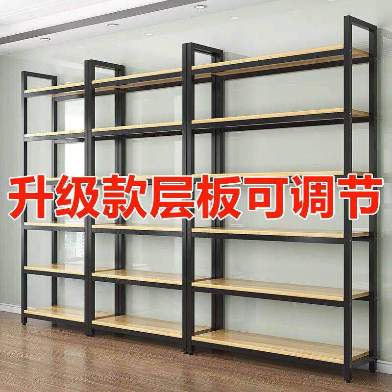 超市货架置物架货柜多层多功能店面简易样品陈列化妆品产品展示柜