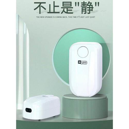 YEE鱼缸增氧泵YTZ-316--318-300养鱼气泵YKK-8800加氧制打氧充氧