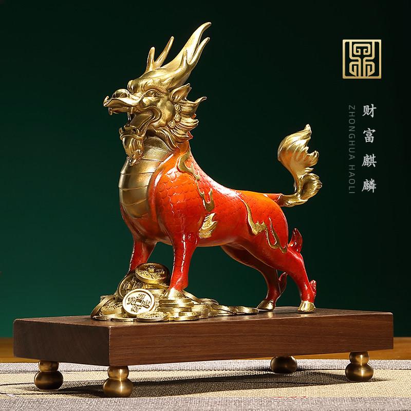 荣芙彩铜麒麟摆件一对装饰客厅玄关办公室工艺礼品摆饰乔迁新居开