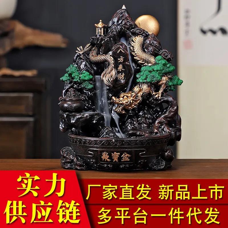 八方来财聚宝盆摆件倒流香炉檀香流云香炉倒流香粒炉树脂复古香炉
