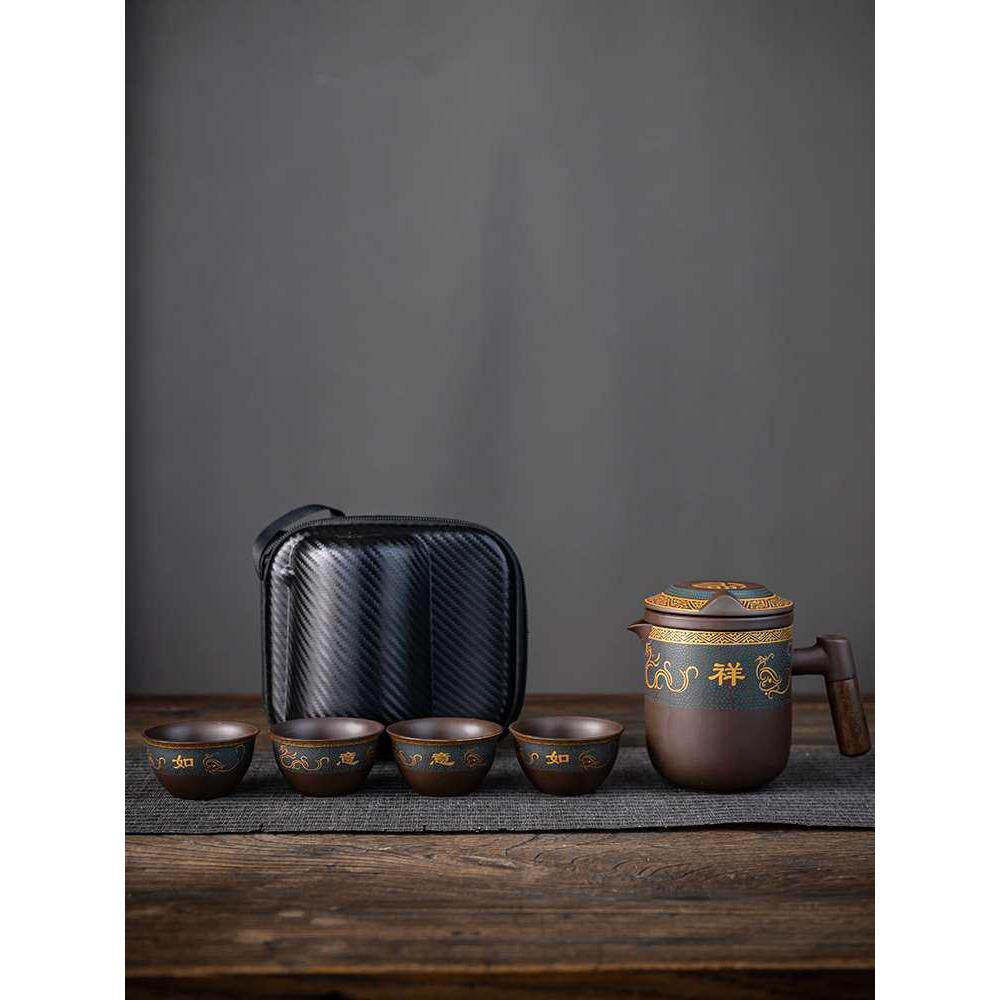 紫砂快客杯户外旅行茶具套装一壶四杯便携包旅游陶瓷泡茶壶茶杯