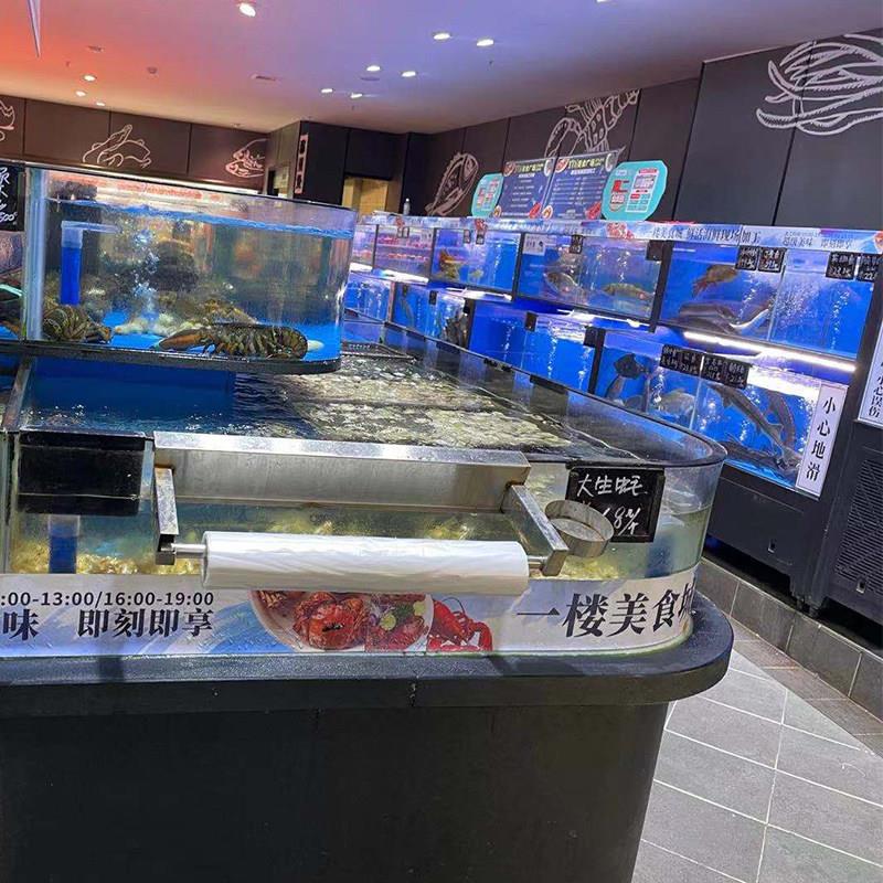 海鲜鱼缸虾蟹贝类池双层制冷水循环商超鱼缸鱼池专用展示水产鱼池