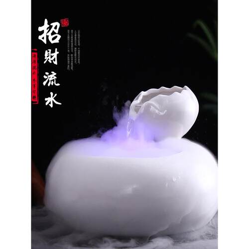 小流水鱼缸陶瓷水景桌面摆件葫芦吸引财富和假山时间跑喷泉景观礼