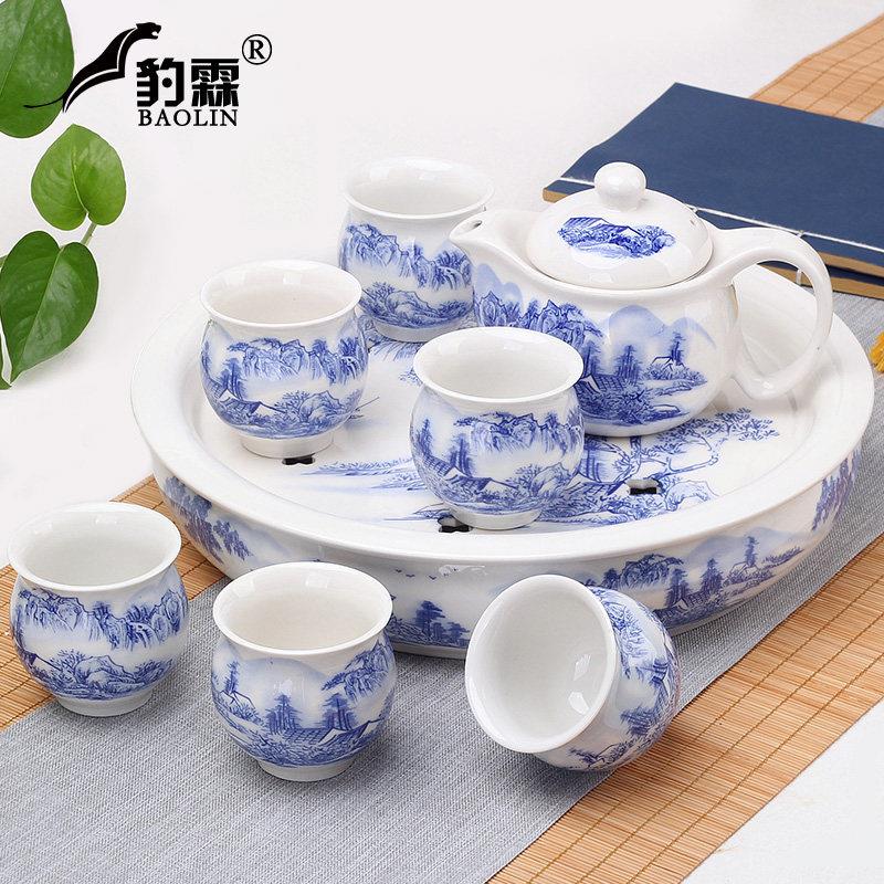 陶瓷双层杯子功夫茶具青花瓷套装耐热大 整套茶盘茶海茶壶 礼盒装