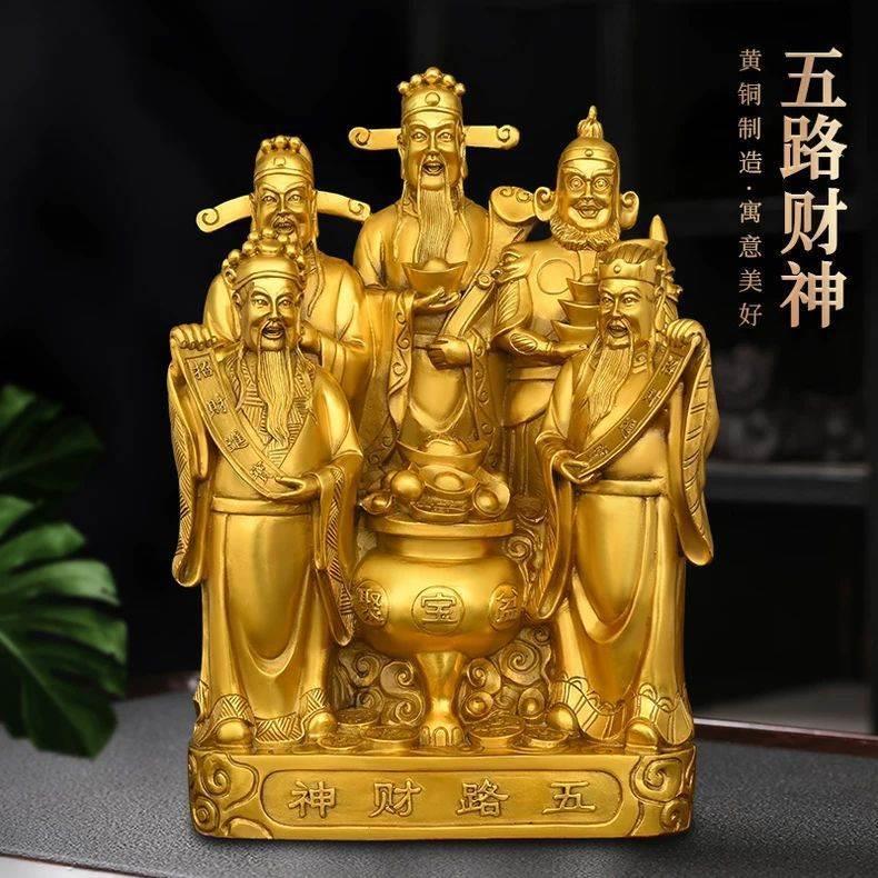 财神大号铜财神爷佛像黄铜五路财神聚宝盆铜像 财神像招摆件纯财