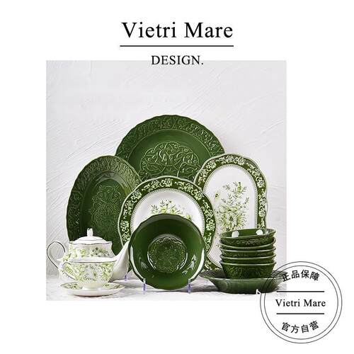 Vietri Mare餐具套装陶瓷釉下彩碗盘复古盘子轻奢风碗碟丨依德林