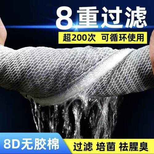 小号盒子过滤棉套餐鱼缸上滤加厚过滤材料生化棉高密度净化滤材