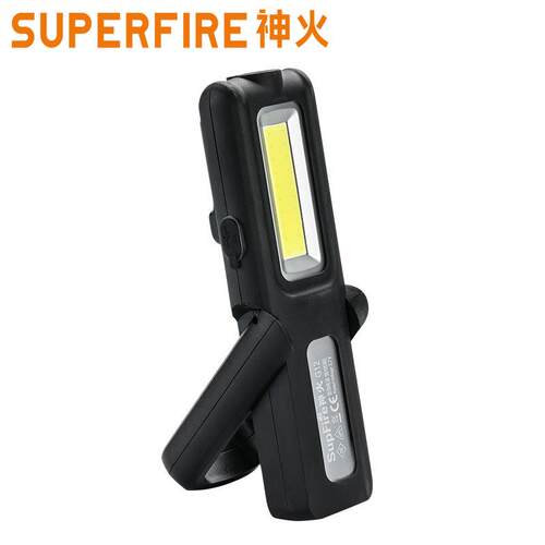 Supfire神火G12工作灯led磁铁汽修维修机床USB可充电应急灯手电筒