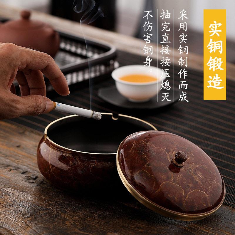 烟灰缸欧式奢华高档黄铜带盖防飞灰办公室大气特大号烟缸家用客厅