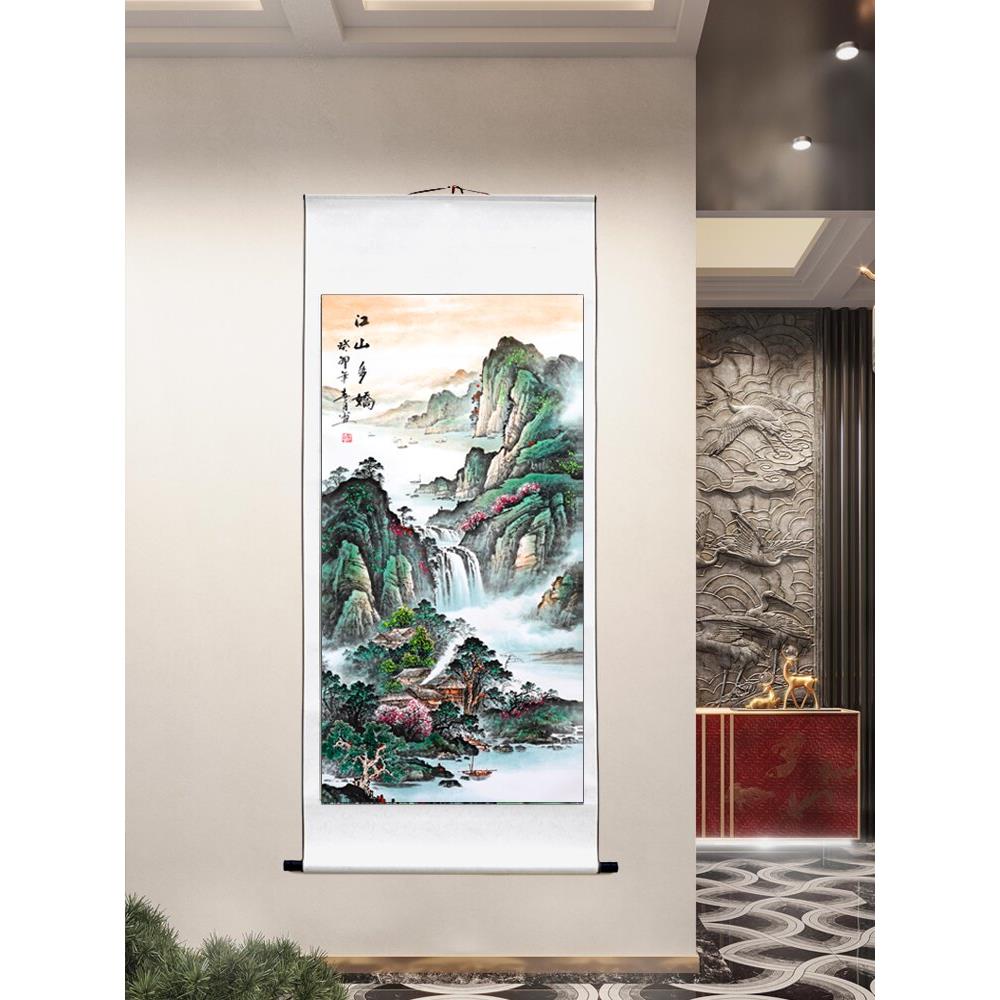 国画中堂装饰挂画卷轴山水风景画玄关客厅办公室竖版中式已装裱