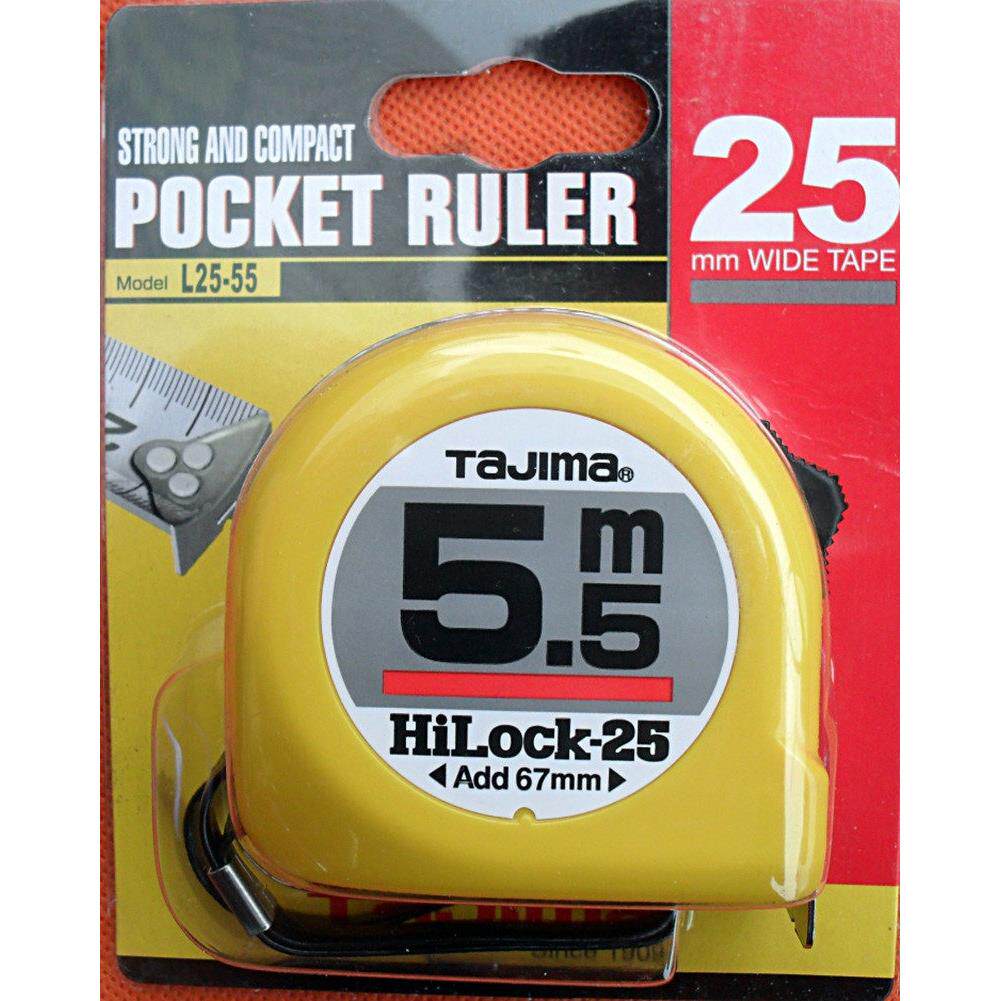 原装正品田岛卷尺L25-55卷尺5.5米卷尺田岛工具合尺米尺 双面