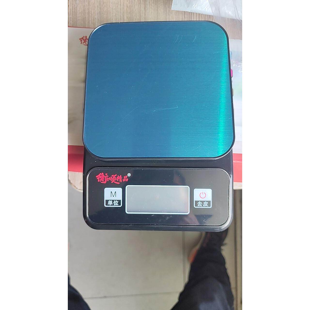 衡顺防水料理秤小型精准称克电子秤0.1克台秤高精度烘焙称