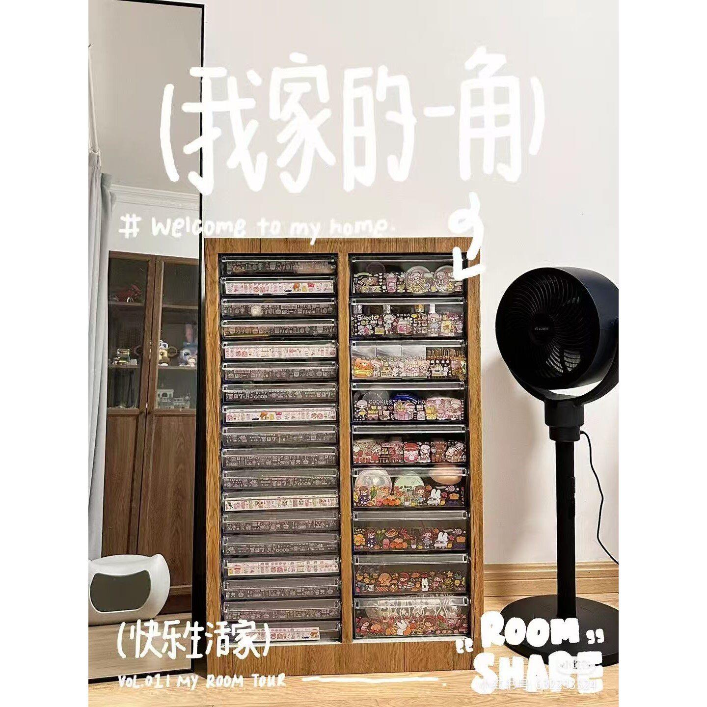 白色美甲店平底收纳柜a4抽屉柜抽屉式钢制文件整理柜烘焙店文件柜