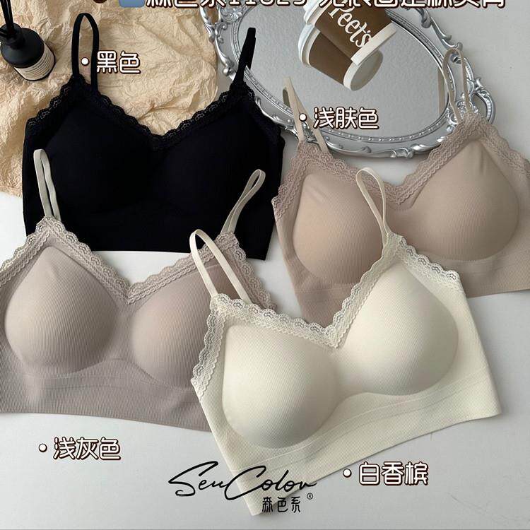 黛美芮新款蕾丝花边V领聚拢提拉乳胶固定杯细吊带小美背裹胸内衣
