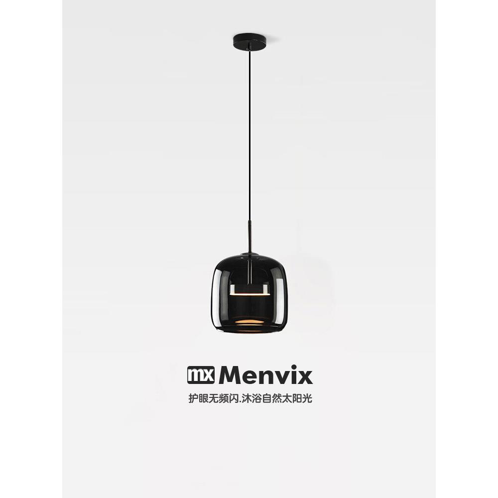 Menvix北欧后现代玻璃餐厅吊灯简约吧台客厅卧室床头设计师小吊灯