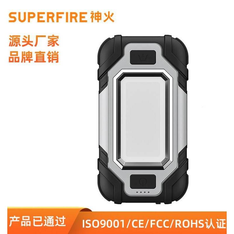 X102维修灯手电筒可充电工作灯多功能汽修带强磁检修灯长续航