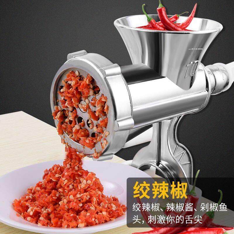 专用切辣椒机12号手动绞肉机家用灌香肠机多功能韭花大酱机大号糍