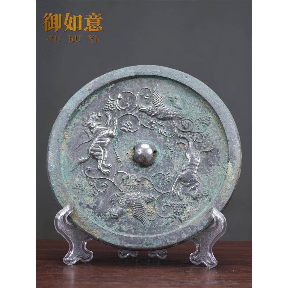 采购产品彷古铜镜,龙凤,吉祥铜镜,海兽葡萄镜,羽毛图案镜,覆