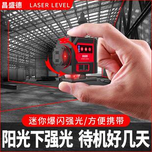 莱塞昌盛德12线红外线水平仪高精度强光细线激光迷你小型壁砖砌墙