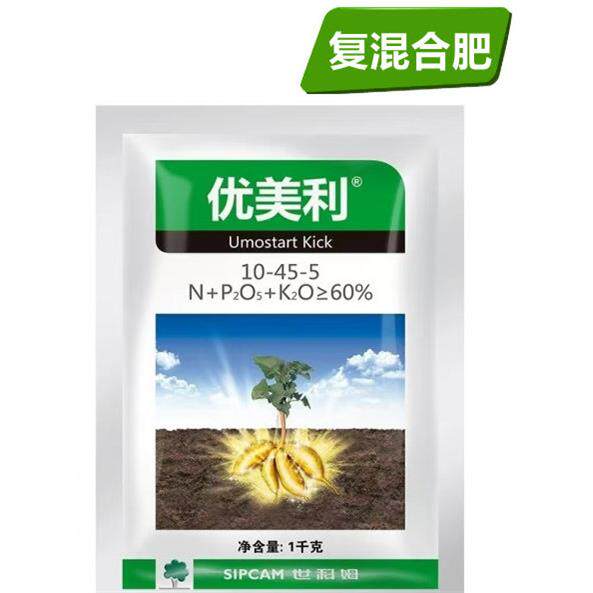 世科姆优美利 进口高磷肥料 抓窝肥 育苗肥 缓释磷肥 促进生根