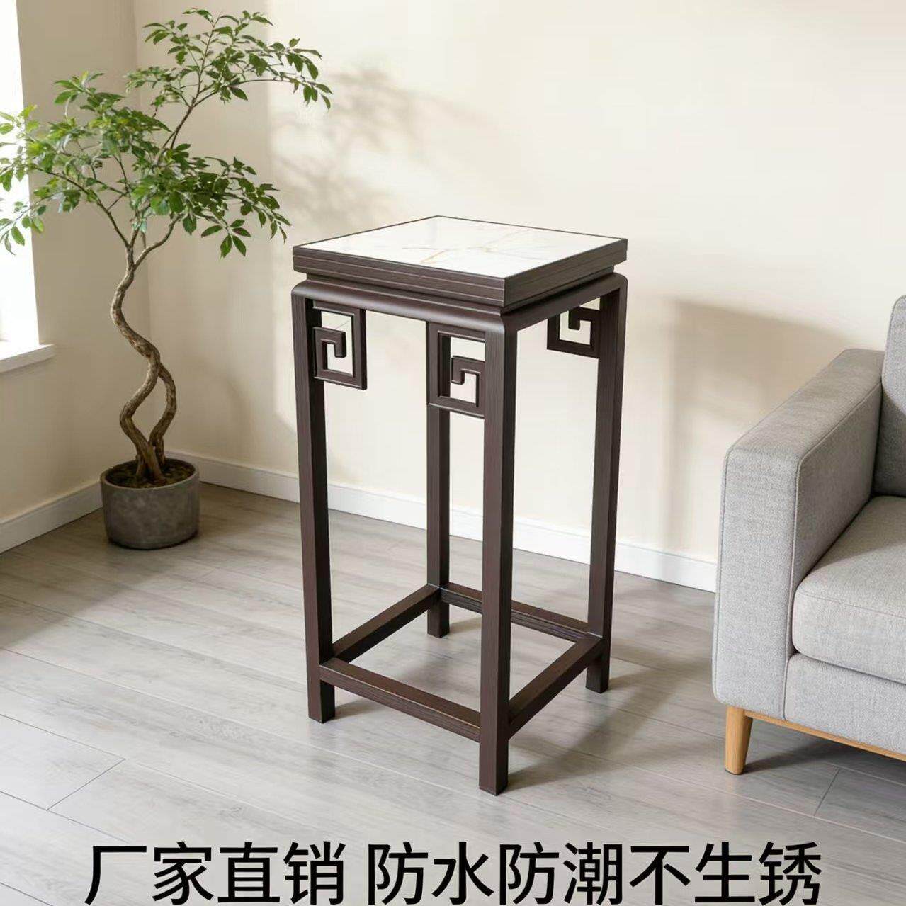 金斯盾龙购定制中式室外铝合金花架子盆景鱼缸阳台不锈钢置物架