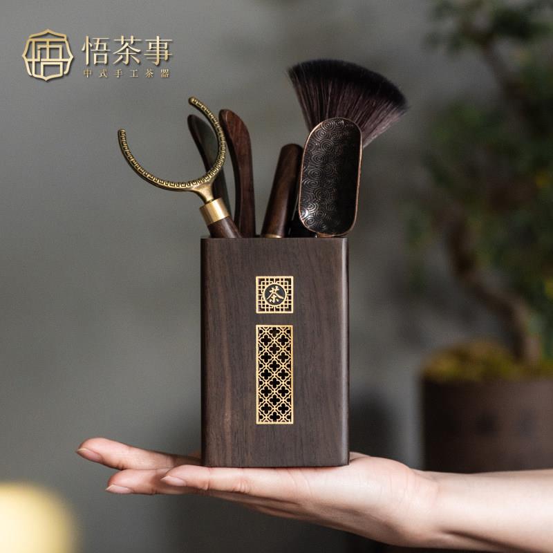 黑檀实木茶道六君子茶具配件用品大全茶夹刷茶刀茶桌泡茶工具套装