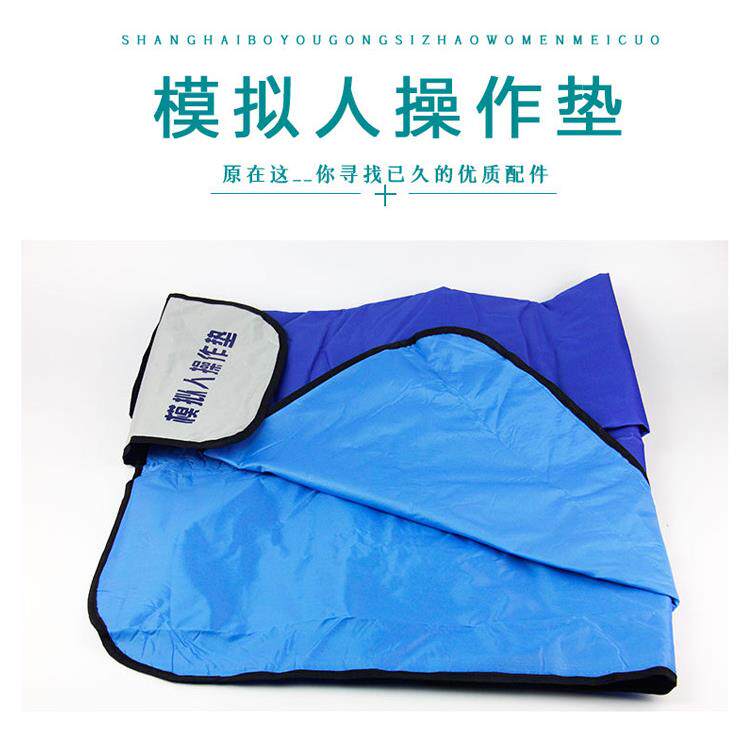 弘模心肺覆苏操作垫模拟人操作垫CPR胸外心脏按压配件耗材
